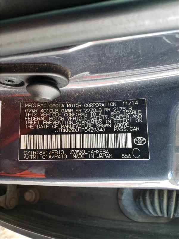 2015 TOYOTA PRIUS JTDKN3DU1F0429343