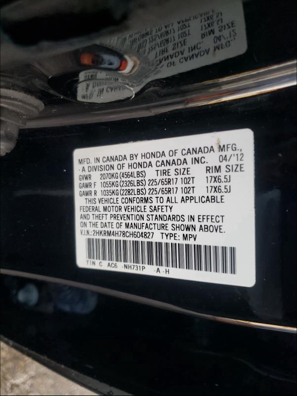 2012 HONDA CRV 2HKRM4H78CH604827