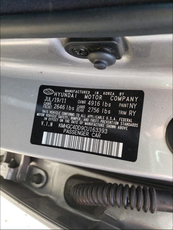 2012 HYUNDAI GENESIS KMHGC4DD9CU163393
