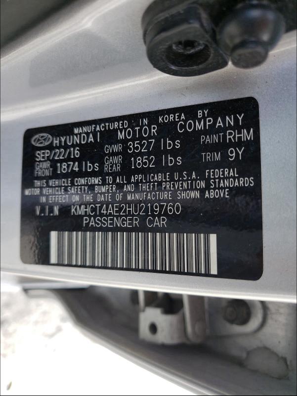 2017 HYUNDAI ACCENT SE KMHCT4AE2HU219760