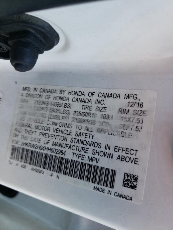 2017 HONDA CR-V TOURI 2HKRW2H94HH602984