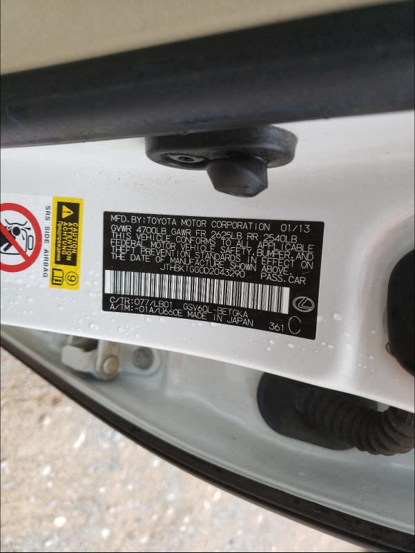 2013 LEXUS ES 350 JTHBK1GG0D2043290
