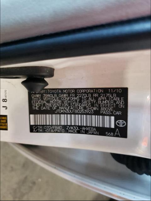 2011 TOYOTA PRIUS JTDKN3DU1B0253923