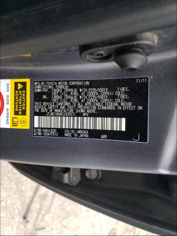 2012 LEXUS RX 450 JTJBC1BA8C2430571
