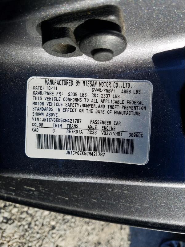 2012 INFINITI G37 BASE JN1CV6EK5CM421787