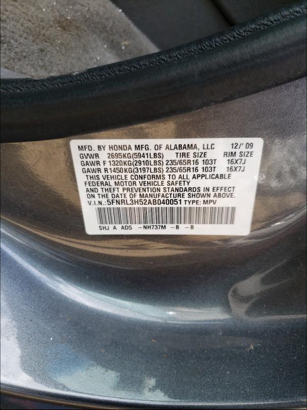 2010 HONDA ODYSSEY EX 5FNRL3H52AB040051