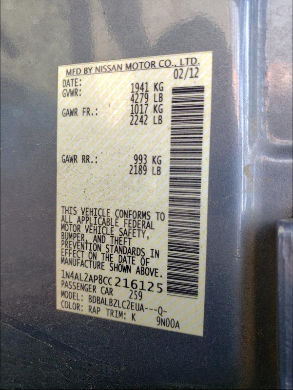 2012 NISSAN ALTIMA BAS 1N4AL2AP8CC216125