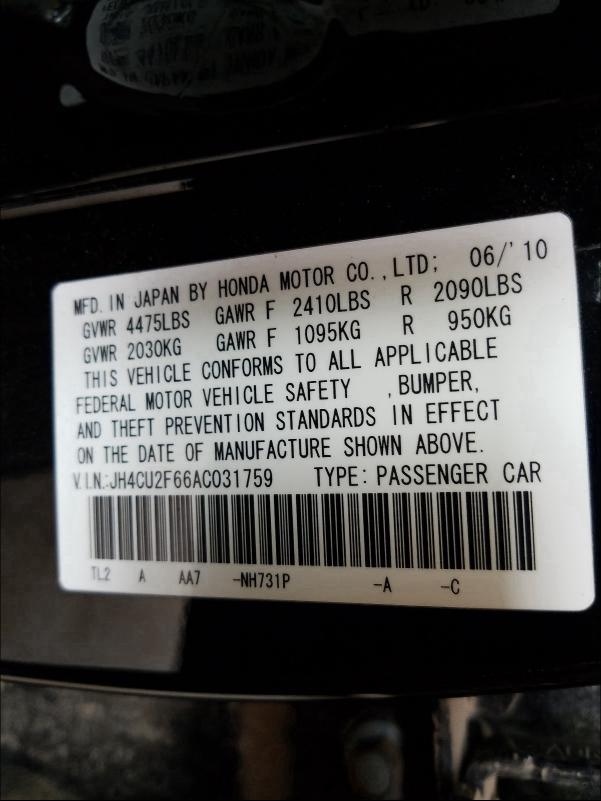 2010 ACURA TSX JH4CU2F66AC031759