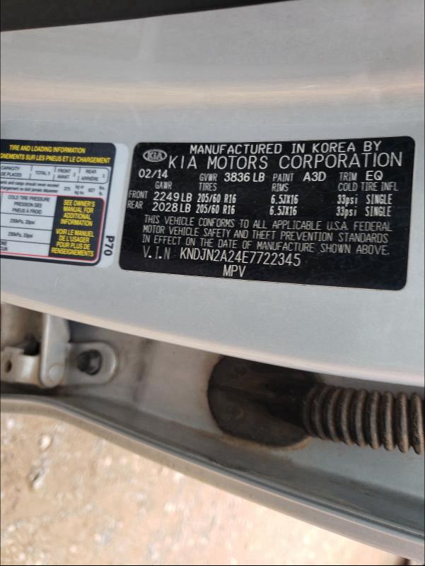 2014 KIA SOUL KNDJN2A24E7722345