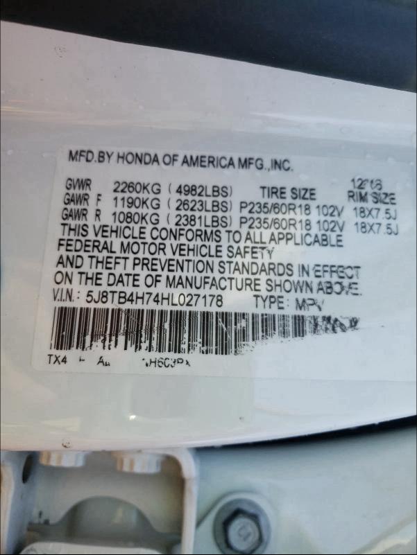 2017 ACURA RDX ADVANC 5J8TB4H74HL027178
