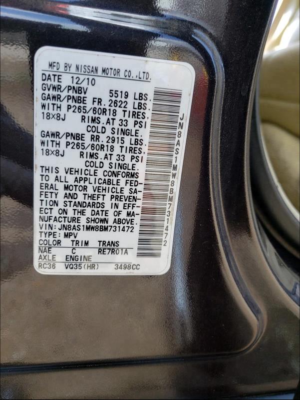 2011 INFINITI FX35 JN8AS1MW8BM731472