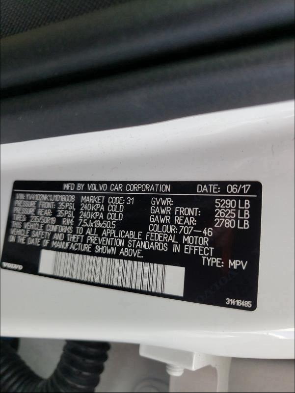 2018 VOLVO V90 CROSS YV4102NK1J1018008