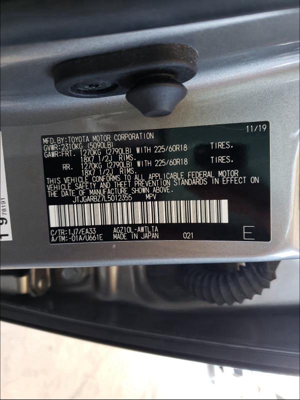 2020 LEXUS NX 300 JTJGARBZ7L5012355