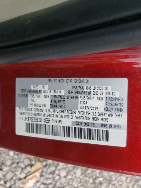 2012 MAZDA CX-7 JM3ER2C56C0414555