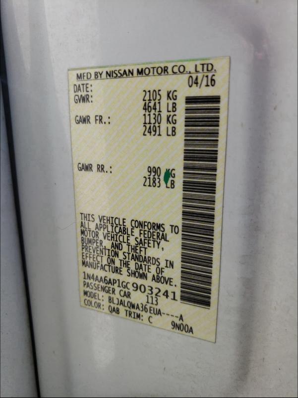 2016 NISSAN MAXIMA 1N4AA6AP1GC903241