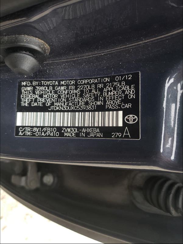 2012 TOYOTA PRIUS JTDKN3DUXC5393831