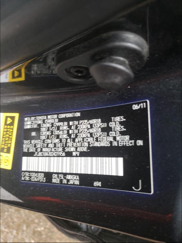 2011 LEXUS RX 450 JTJBC1BA7B2421956