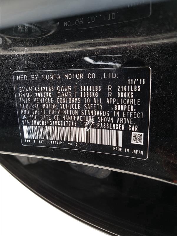 2017 HONDA ACCORD HYB JHMCR6F31HC017745
