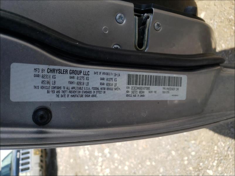 2014 CHRYSLER 300 2C3CCAAG6EH375985