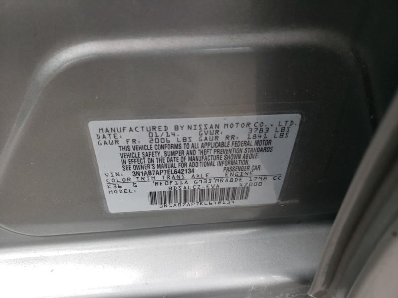 2014 NISSAN SENTRA S 3N1AB7AP7EL642134