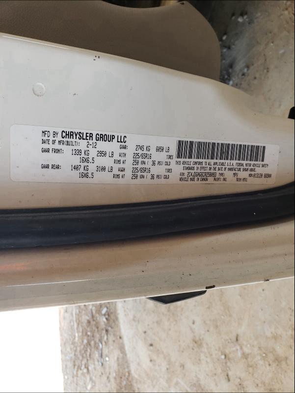 2012 DODGE RAM VAN 2C4JDGAG6CR258093
