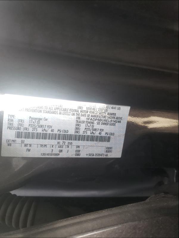 2014 FORD C-MAX SEL 1FADP5BU6EL514246