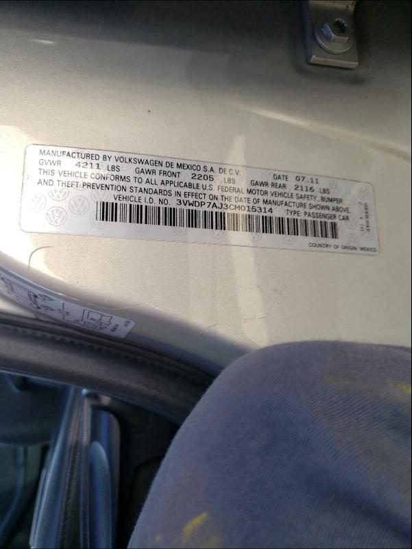 2012 VOLKSWAGEN JETTA SE 3VWDP7AJ3CM015314