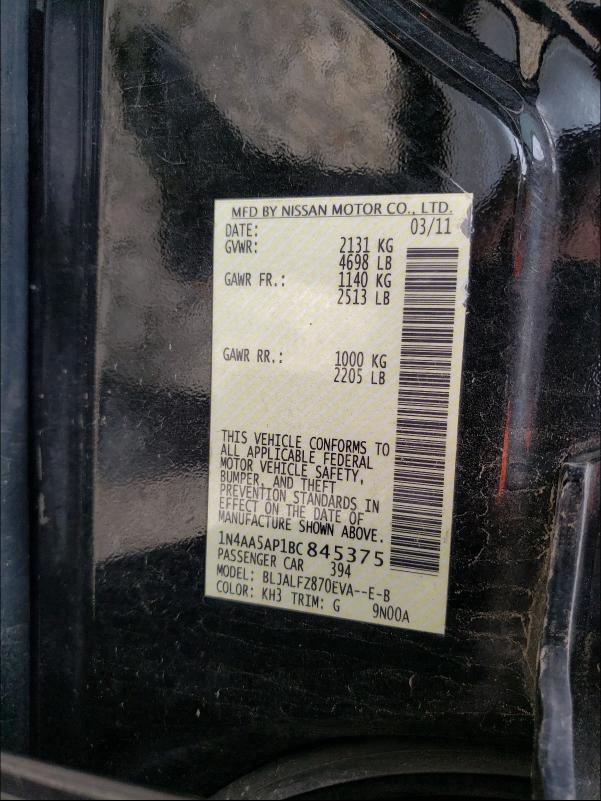 2011 NISSAN MAXIMA S 1N4AA5AP1BC845375