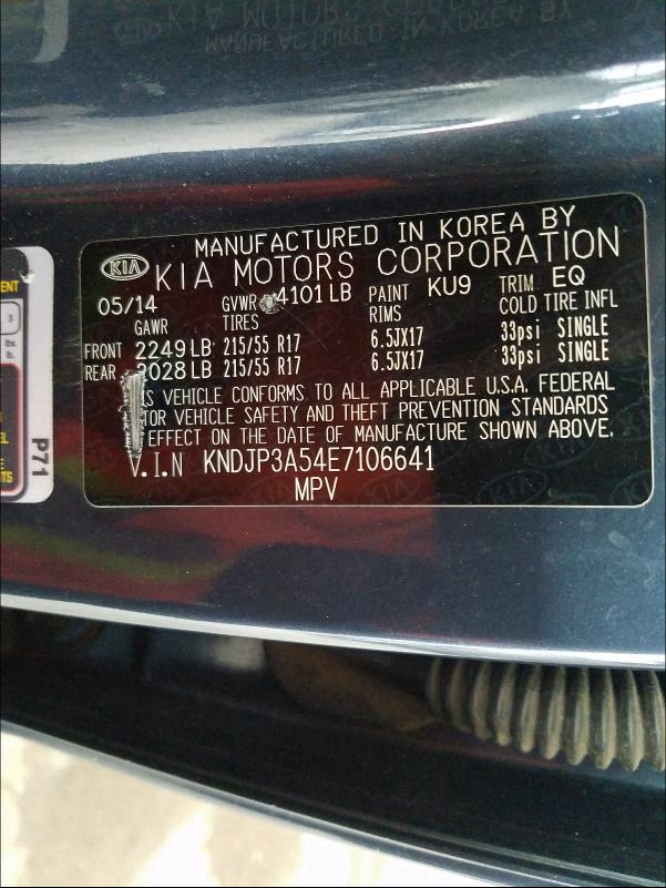 2014 KIA SOUL + KNDJP3A54E7106641