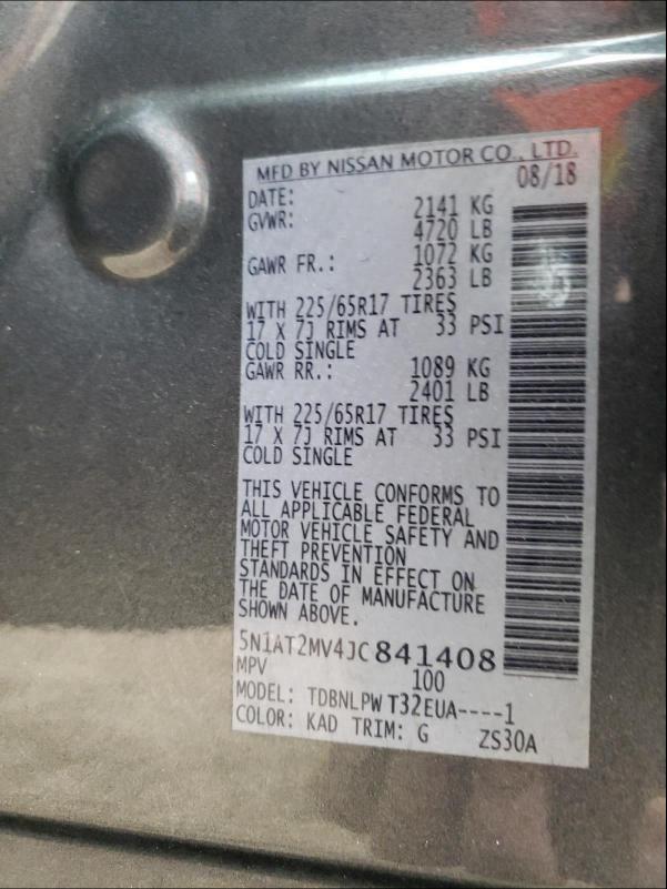 2018 NISSAN ROGUE S 5N1AT2MV4JC841408