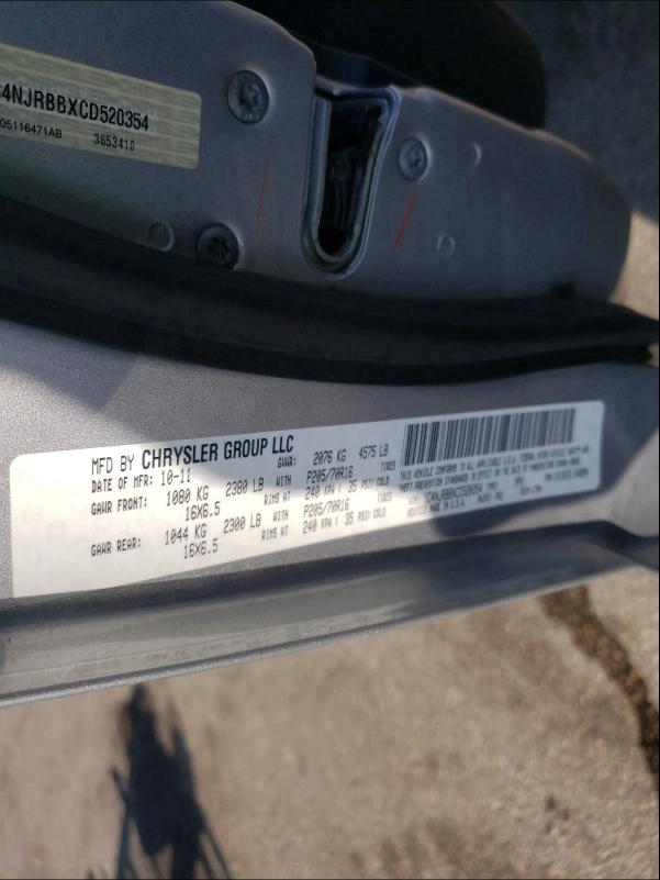 2012 JEEP PATRIOT SP 1C4NJRBBXCD520354