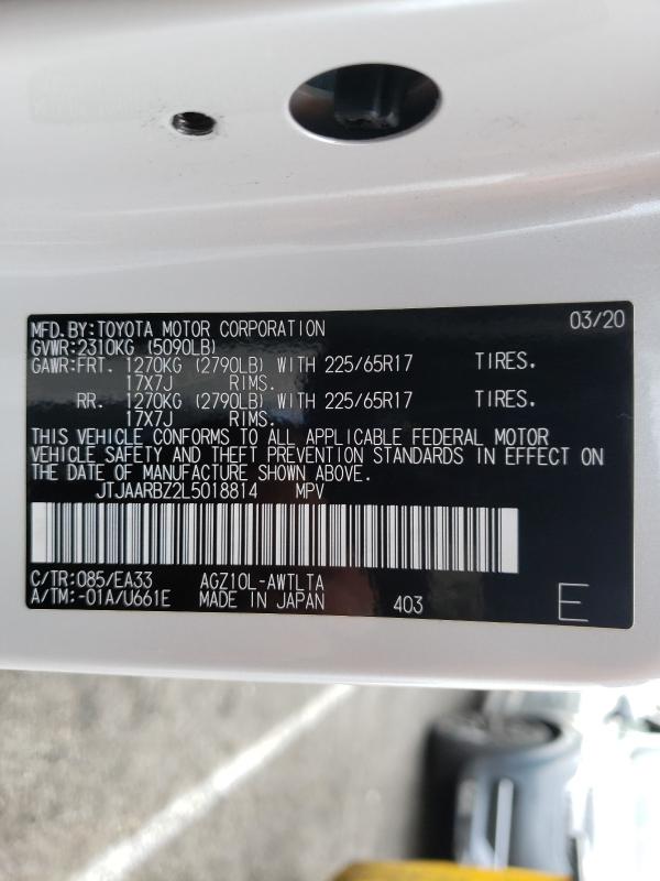 2020 LEXUS NX 300 BAS JTJAARBZ2L5018814