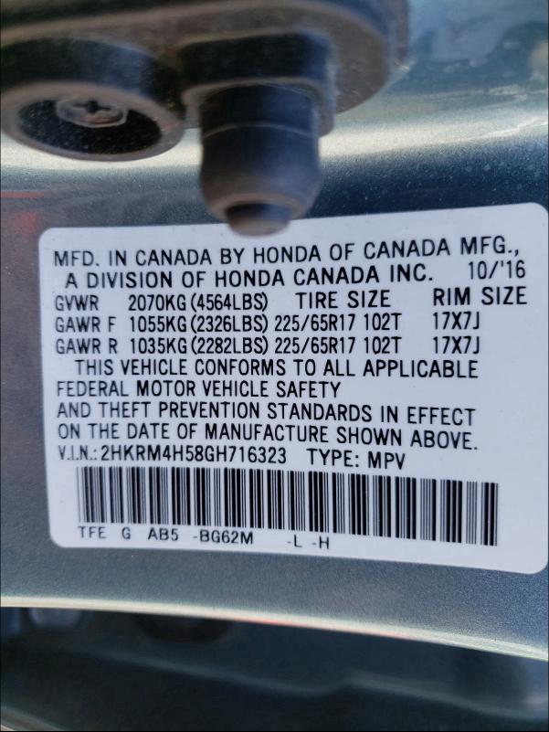 2016 HONDA CR-V EX 2HKRM4H58GH716323