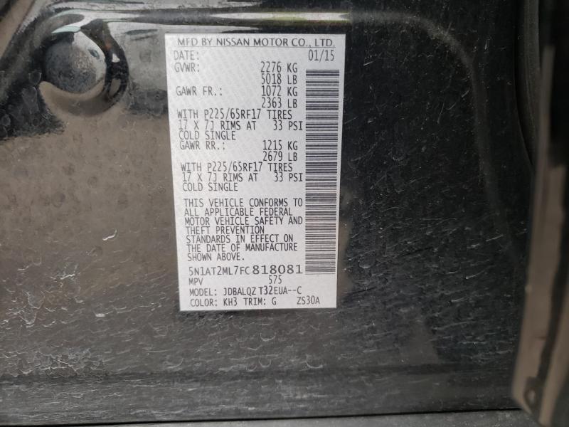 2015 NISSAN ROGUE S 5N1AT2ML7FC818081