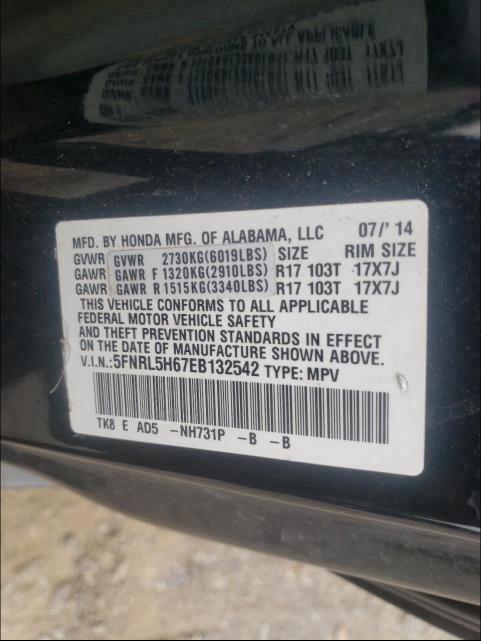 2014 HONDA ODYSSEY 5FNRL5H67EB132542