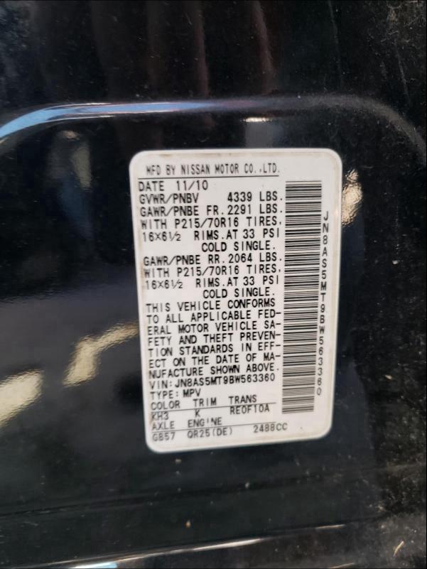 2011 NISSAN ROGUE S JN8AS5MT9BW563360