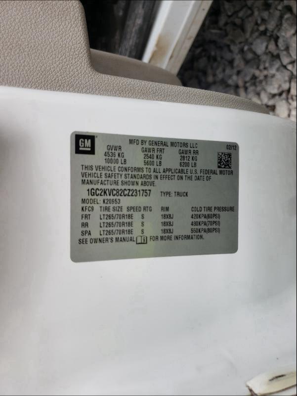 2012 CHEVROLET SILVERADO 1GC2KVC82CZ231757