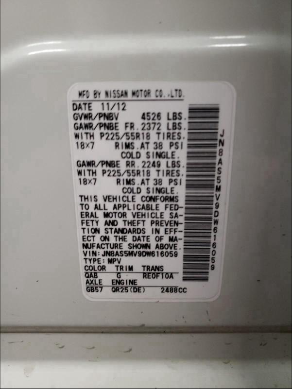 2013 NISSAN ROGUE S JN8AS5MV9DW616059