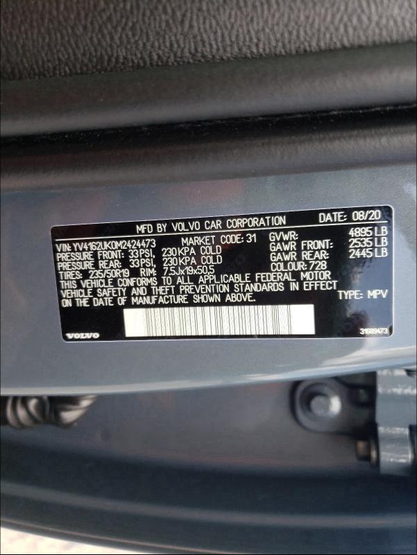 2021 VOLVO XC40 T5 MO YV4162UK0M2424473
