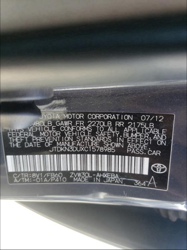 2012 TOYOTA PRIUS JTDKN3DUXC1578985