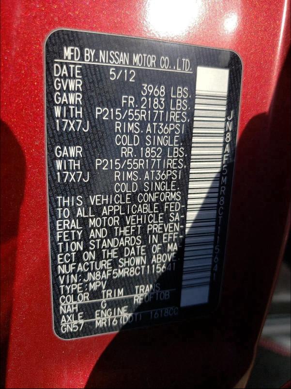 2012 NISSAN JUKE S JN8AF5MR8CT115641