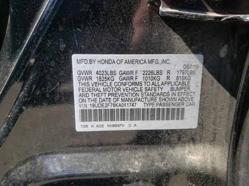 2019 ACURA ILX PREMIU 19UDE2F76KA011747