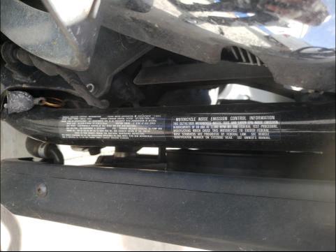 2008 SUZUKI VLR1800 JS1VY54A482102930