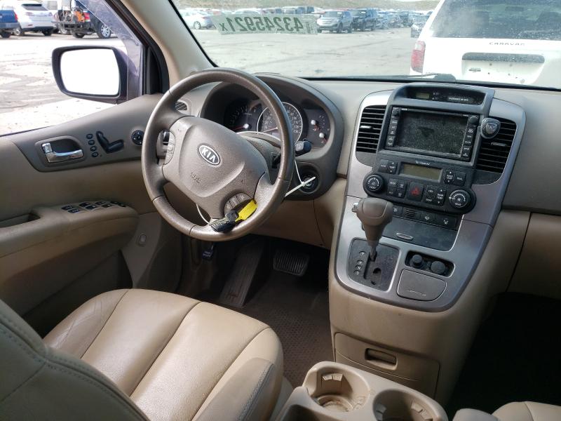 2012 KIA SEDONA EX KNDMH4C71C6426095
