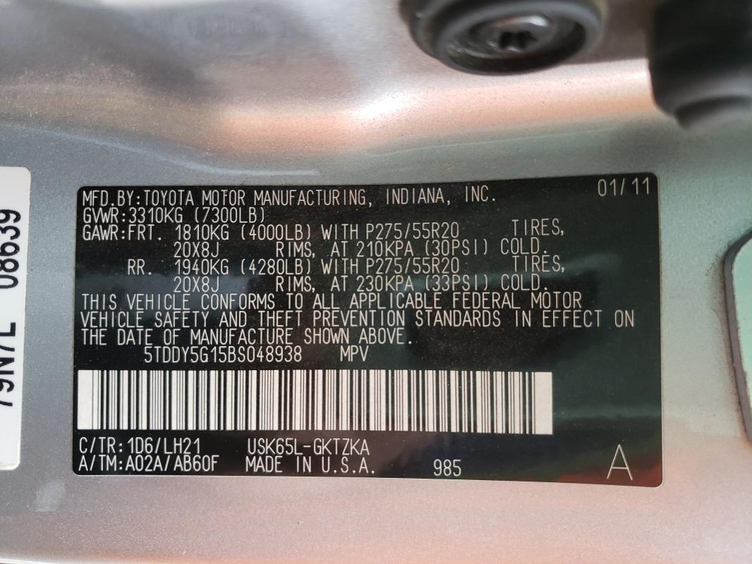 2011 TOYOTA SEQUOIA PL 5TDDY5G15BS048938