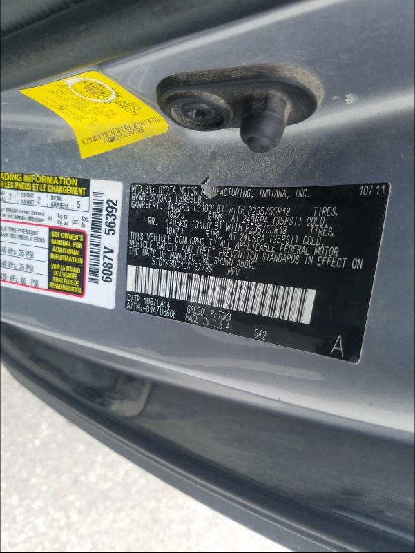 2012 TOYOTA SIENNA XLE 5TDYK3DC1CS187785