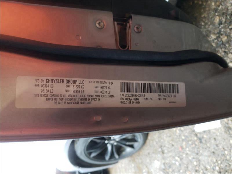 2014 DODGE CHARGER SE 2C3CDXBG8EH338015