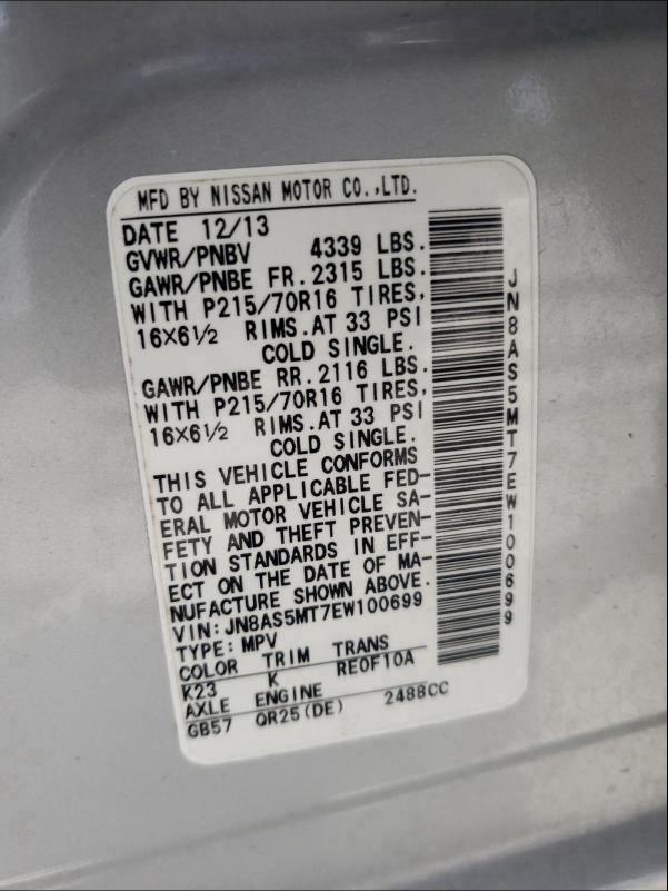 2014 NISSAN ROGUE SELE JN8AS5MT7EW100699