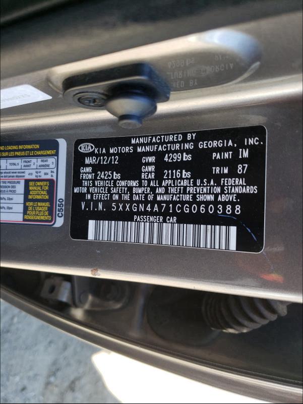 2012 KIA OPTIMA EX 5XXGN4A71CG060388