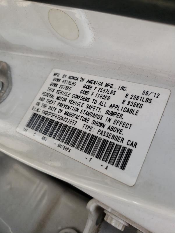 2012 HONDA ACCORD EXL 1HGCP3F83CA037552